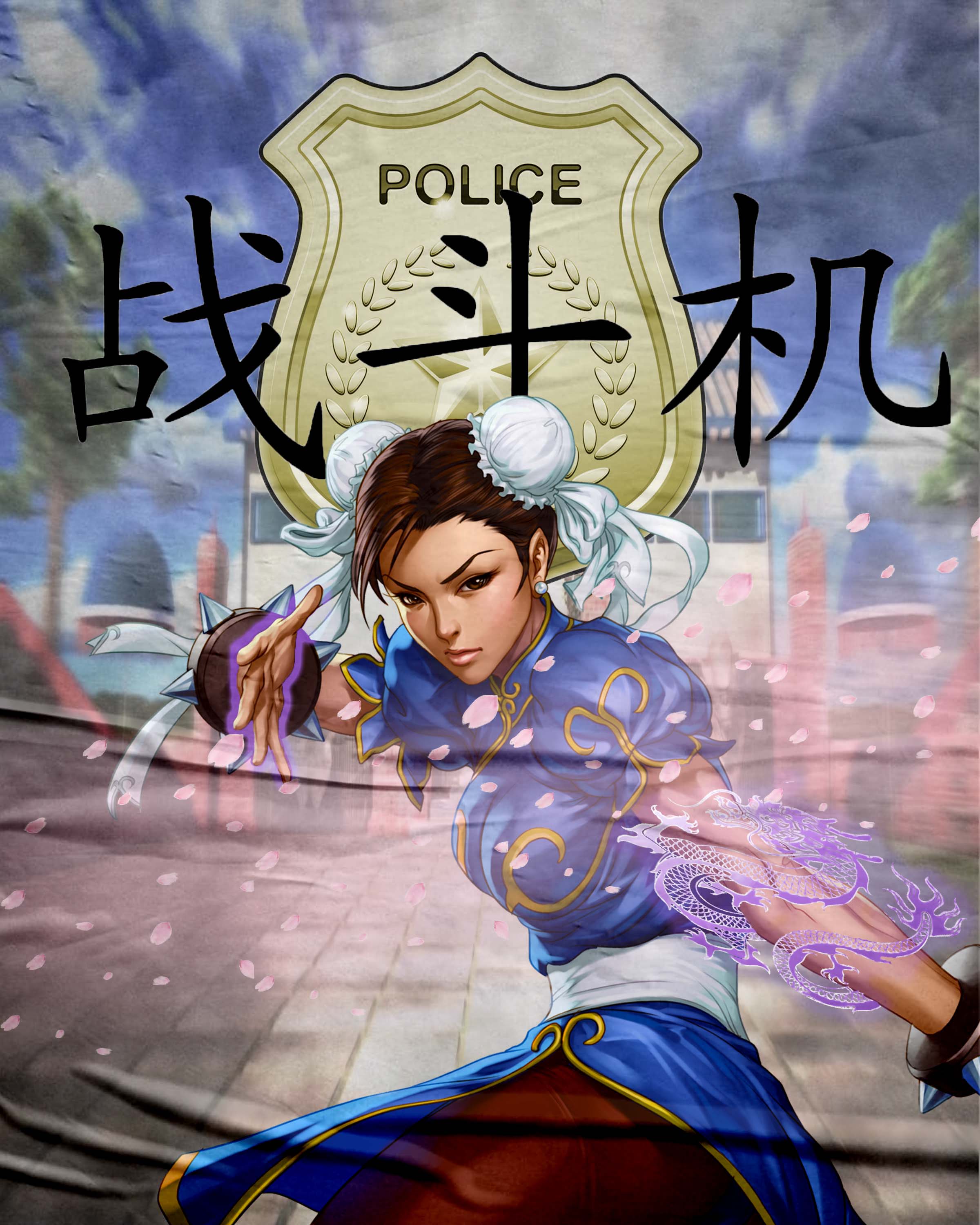 Chunli