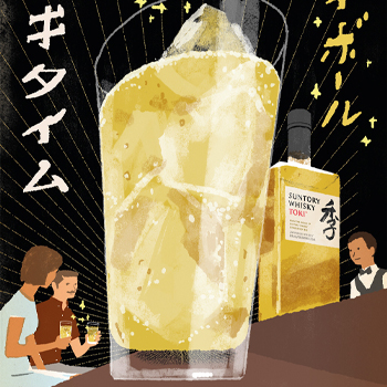 whiskey illustration